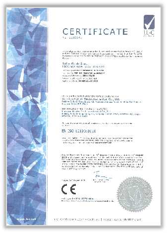 歐盟CE認證.png