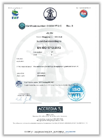 國際EN ISO 9712無損檢測資格證.png